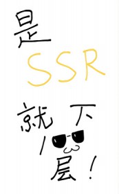 十岁生日酒席回礼礼盒